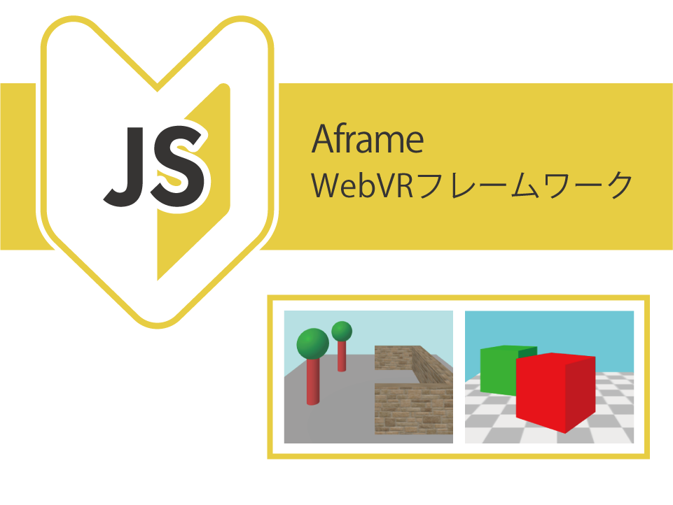 javascript-aframe